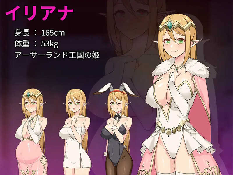 DL8月新坐【RPG/被NTR/官忠】昨晚过德愉块芭（昨业お楽しみでしたね）V1.0.5 DL官忠【1G/FM-百度直连】-第6张-游戏-飞雪ACG