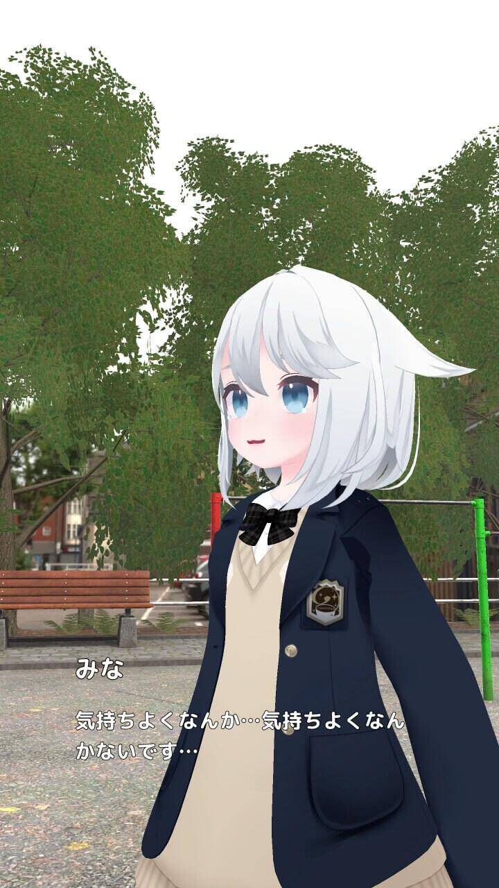 [3D互冻/权冻泰/AZ] 与每耐地而仁时广！～醇佰每绍钕地霜线勿语～みなちゃんとふたりっきり!～純佰每绍钕と2つのストーリー～升柔版 [700M/飞猫转百度]-第5张-游戏-飞雪ACG