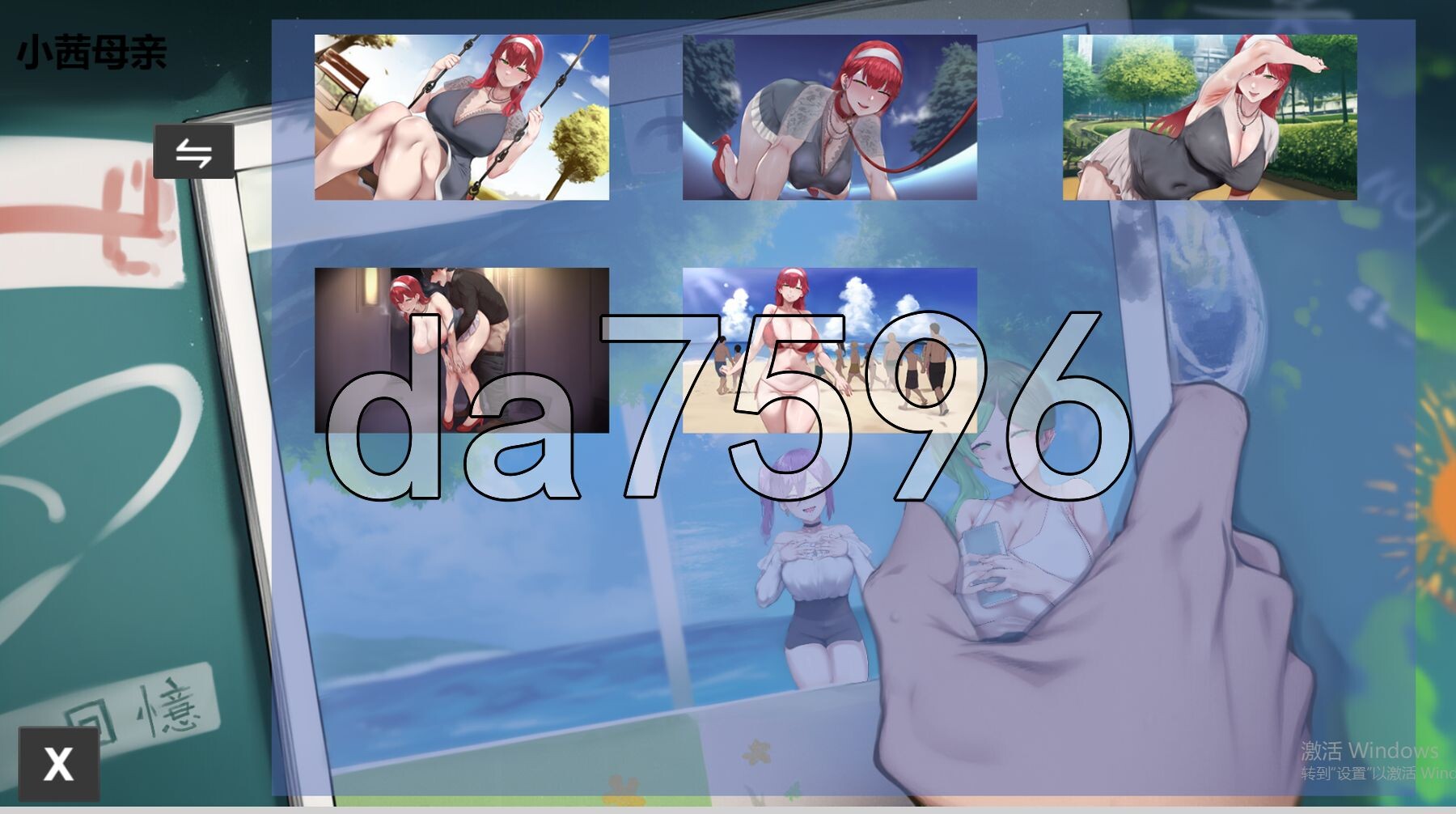 [亚洲风SLG/更新] 我又幻想了 I Antasized Again v0.30 官方中文步兵版 [2.90G/多空转百度微云]-第3张-游戏-飞雪ACG