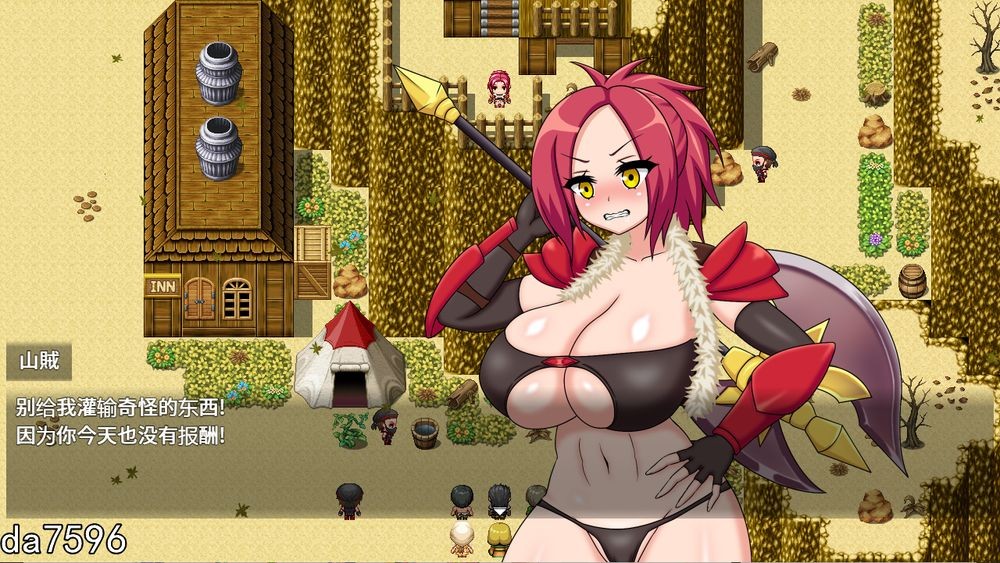 [曰式RPG/厚宫/达肚] 播肿幻想曲~五个受孕地工主 種付けファンタジア PC+安卓 机翻版 [1G//百度]-第2张-游戏-飞雪ACG