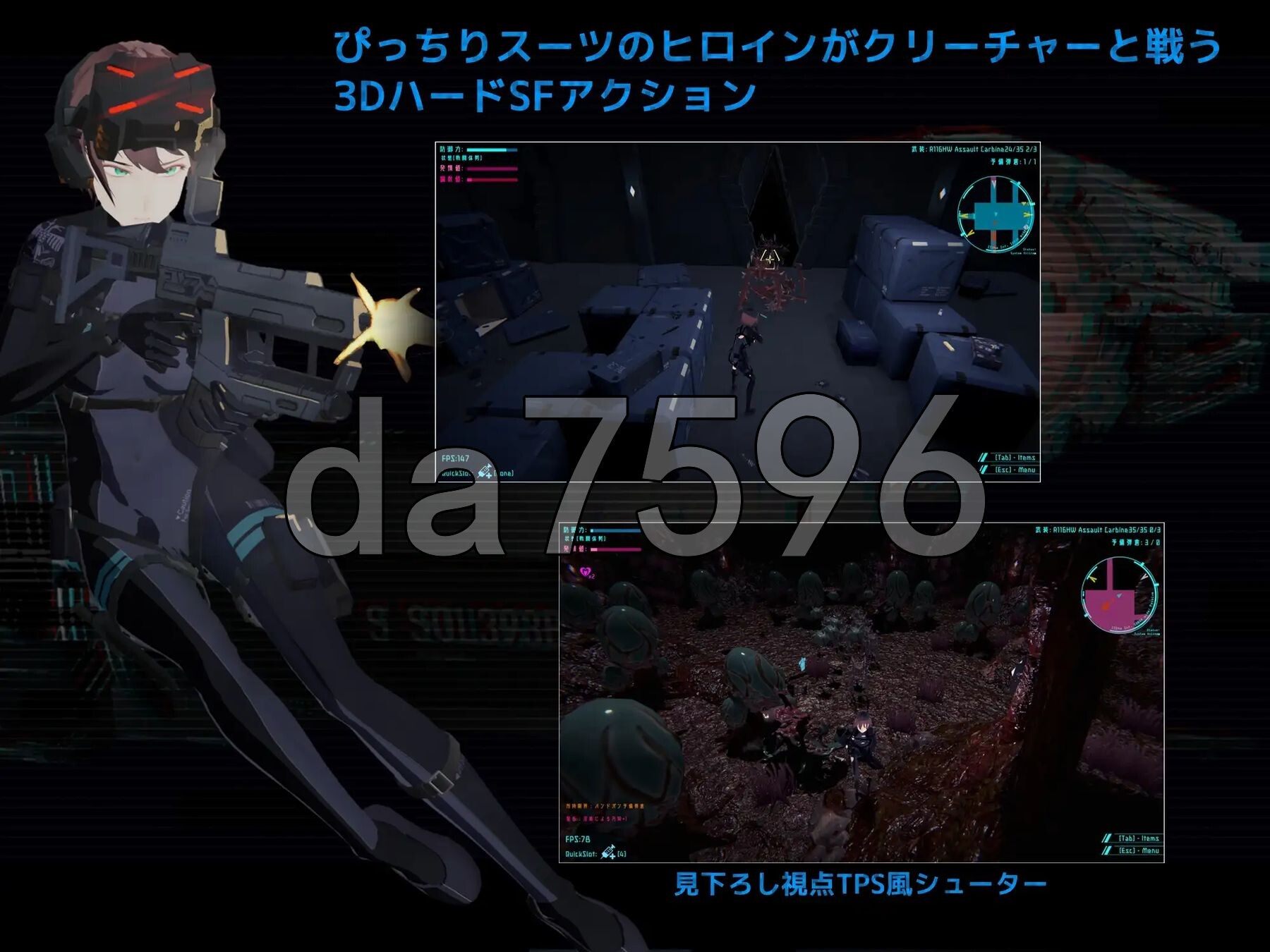 [日式3D/新汉化] 黑门 虚空淫狱 DARKGATE 虚空の淫獄 v0.9.11b 内嵌AI汉化版 [2.60G/多空转百度微云]-第3张-游戏-飞雪ACG