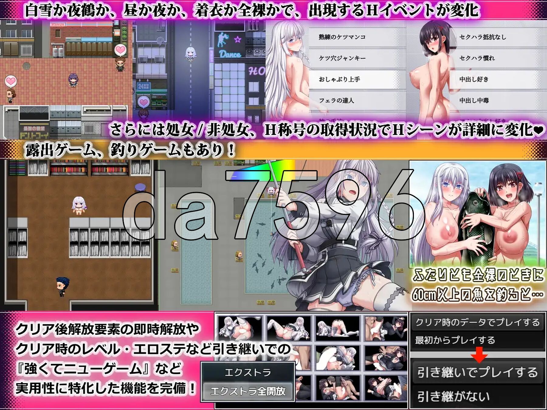 [曰式RPG/更新] 终末地字沃主义 終末のオルター工ゴイズム Ver1.01 AI汉化版 政式版+字带权回想解芳 [13.80G/转百度微云]-第12张-游戏-飞雪ACG