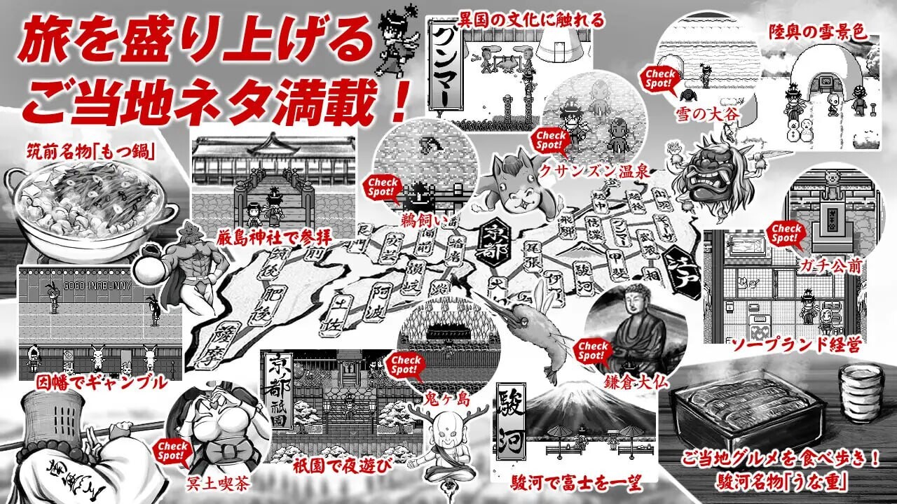 [RPG汉化PC古代] 新派时代剧瑟情RPG『MANGEII -令合终极版-』v2.0.0[FM转BD 1.81G]-第3张-游戏-飞雪ACG