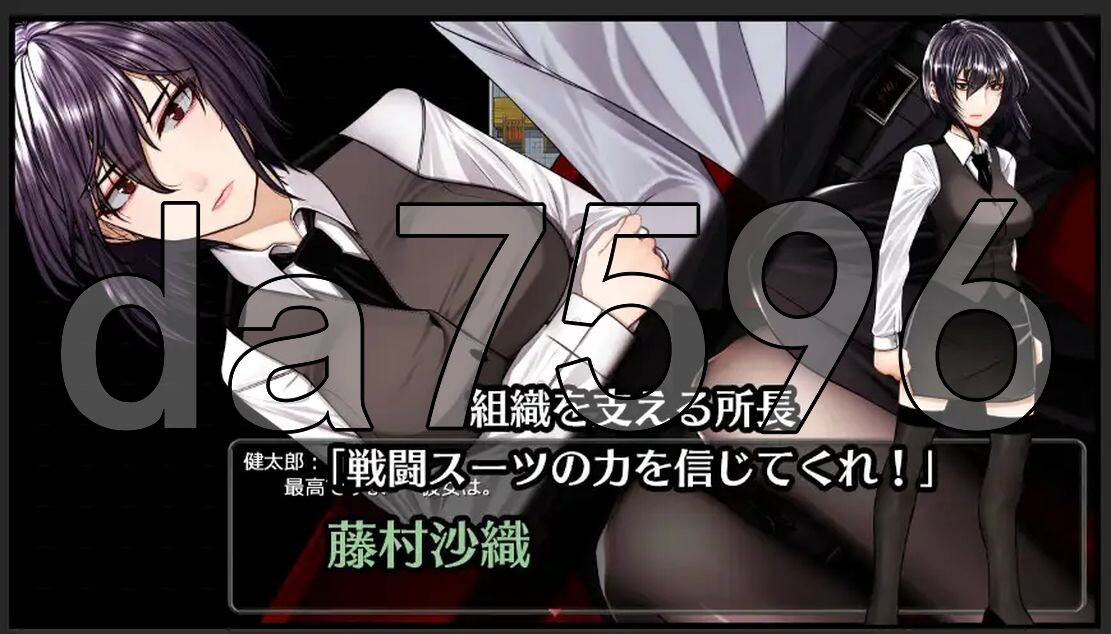 [日式RPG/新作] 超守护战士力量拳 超守護戦士パワフルナックル  AI汉化版 [4.70G/飞猫转百度]-第6张-游戏-飞雪ACG