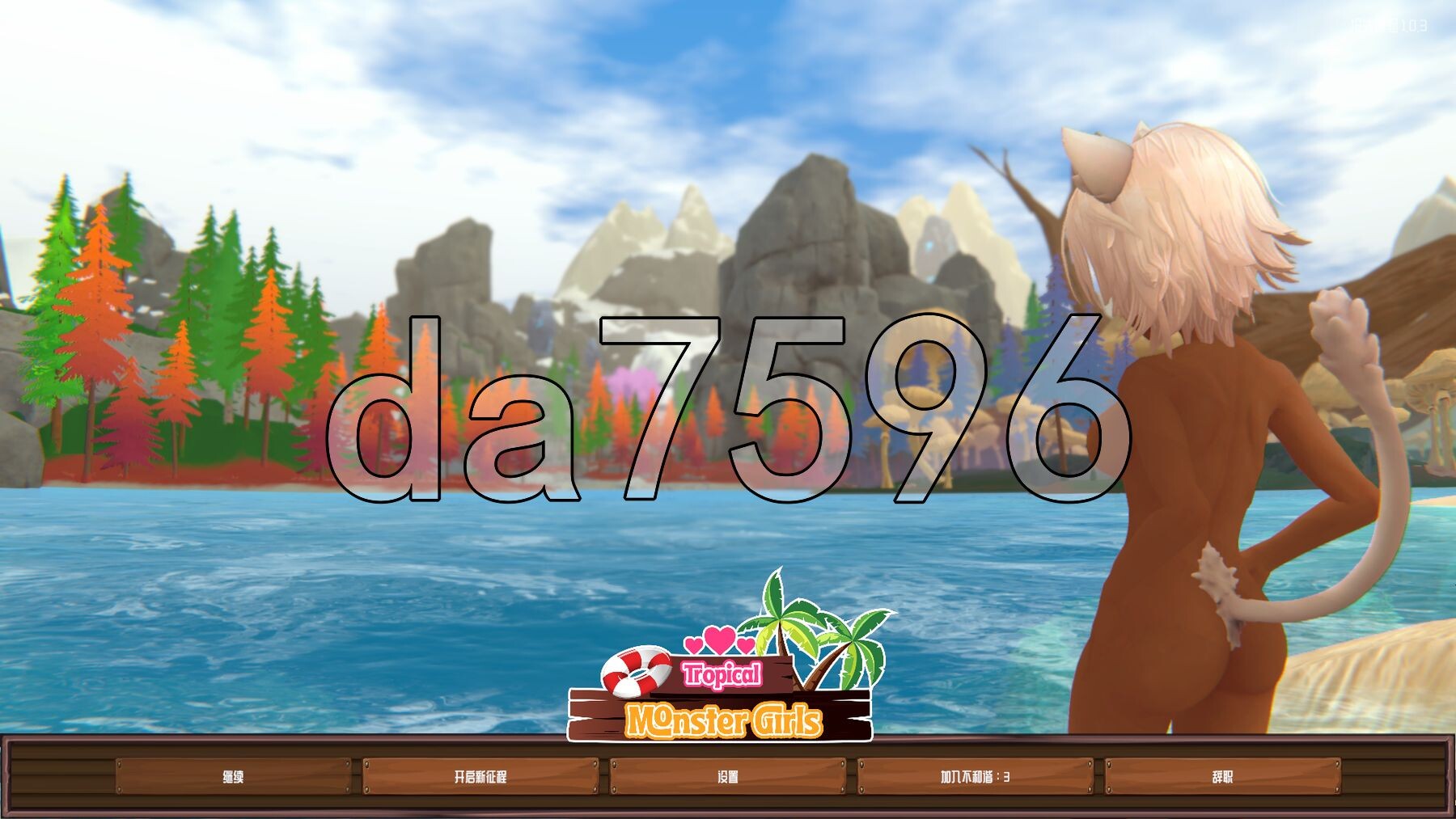 [亚洲风3D/动态/更新] 热带 怪物 女孩 Tropical Monster Girls v1.0.3 STEAM官中步兵版 [2.50G/多空转百度微云]-第1张-游戏-飞雪ACG