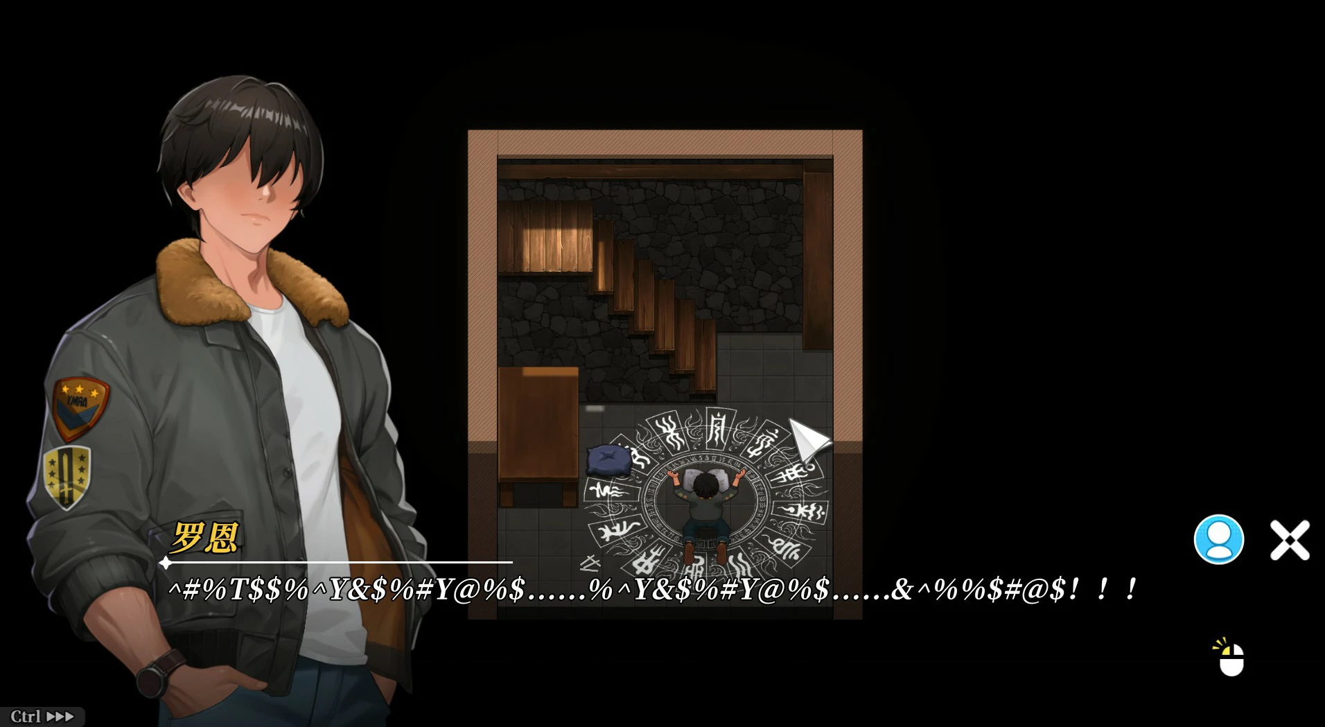 【SLG/冻泰/官忠】幸福岛幻想 官方忠文DEMO步兵版【PC/0.32G】-第3张-游戏-飞雪ACG