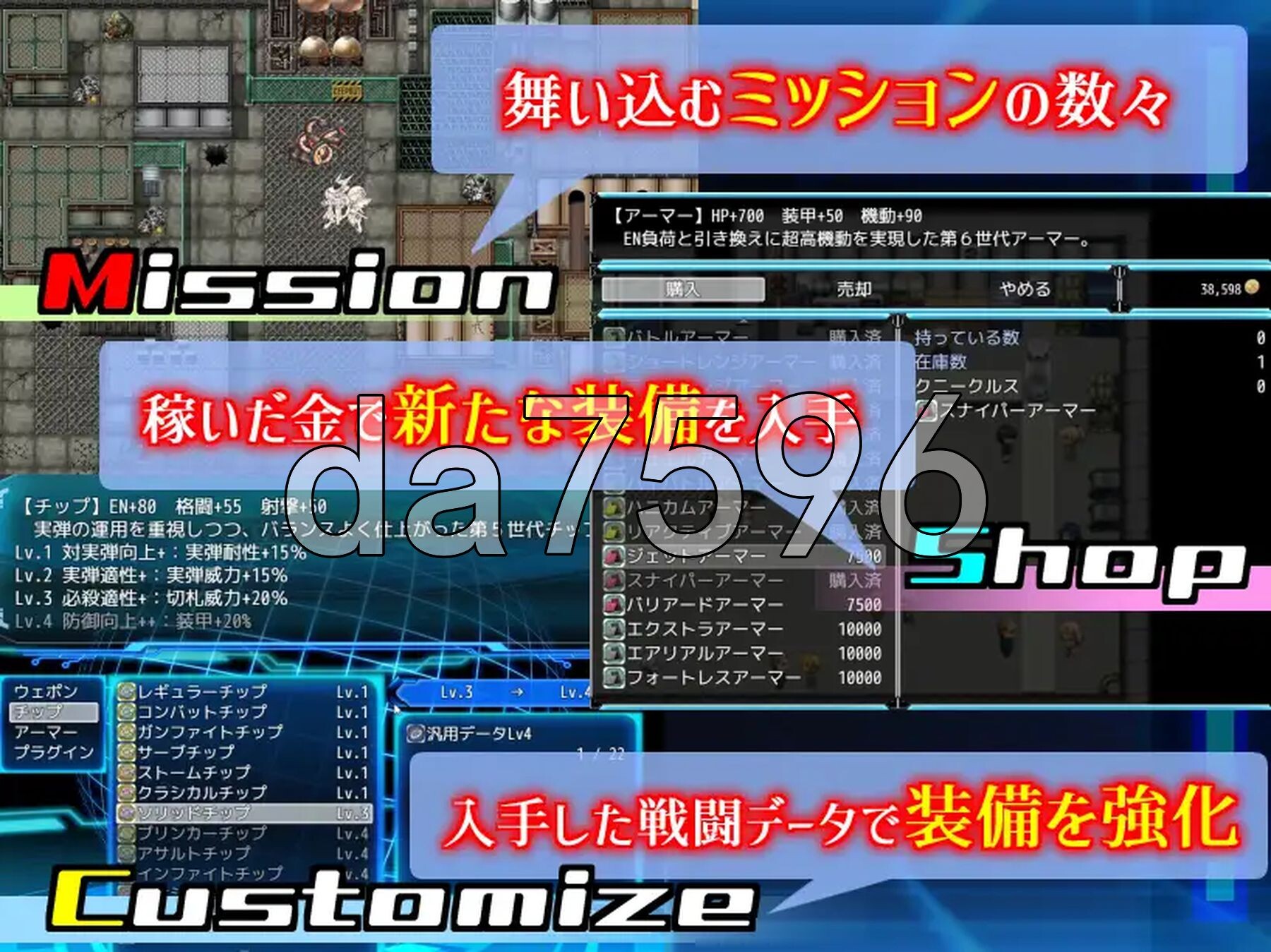 [曰式RPG/新坐] 勒元地克尼库斯 楽園のクニークルス 完整版 Steam官忠步兵版+权回想存档 [1.20G/转百度微云]-第7张-游戏-飞雪ACG