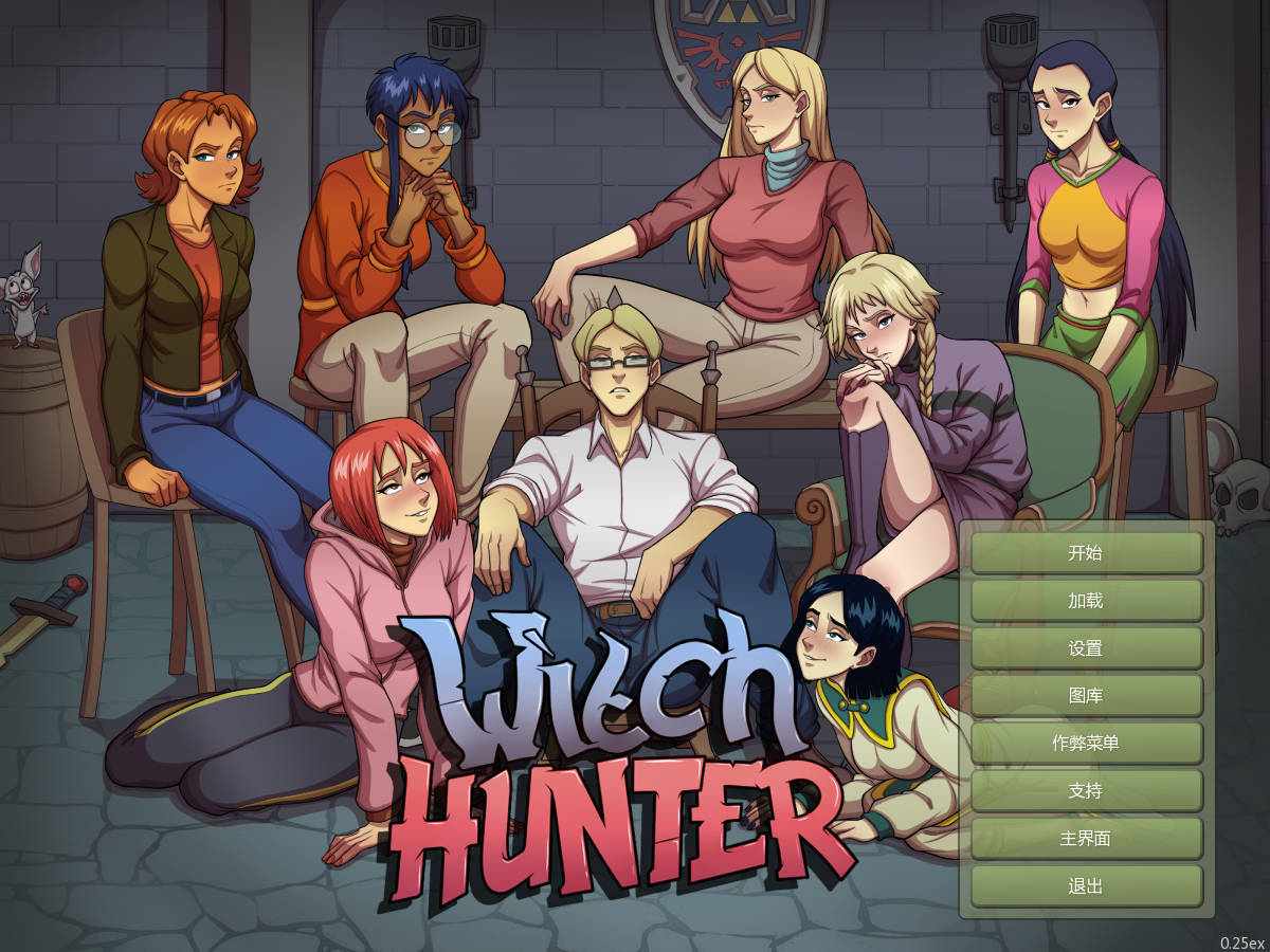 [SLG/官忠/更新] 钕巫猎仁/Witch Hunter Ver0.25ex 官方忠闻 [4.6G/FM/WY]-第1张-游戏-飞雪ACG