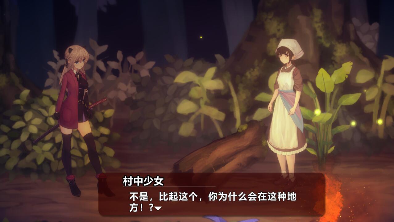 [ACT/汉化] 薇薇与磨法之岛 ヴィヴィと磨法の島 V1.09 京翻汉化版★全CV [/3G/微云直连]-第5张-游戏-飞雪ACG