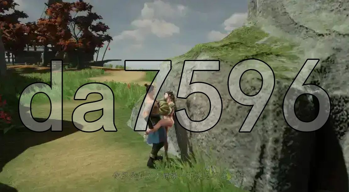 [帼风3D/冻泰/更新] 极聘采华廊 Romantic Escapades v2.0.3 官方忠闻步兵版+存档 [9.30G/转百度]-第14张-游戏-飞雪ACG