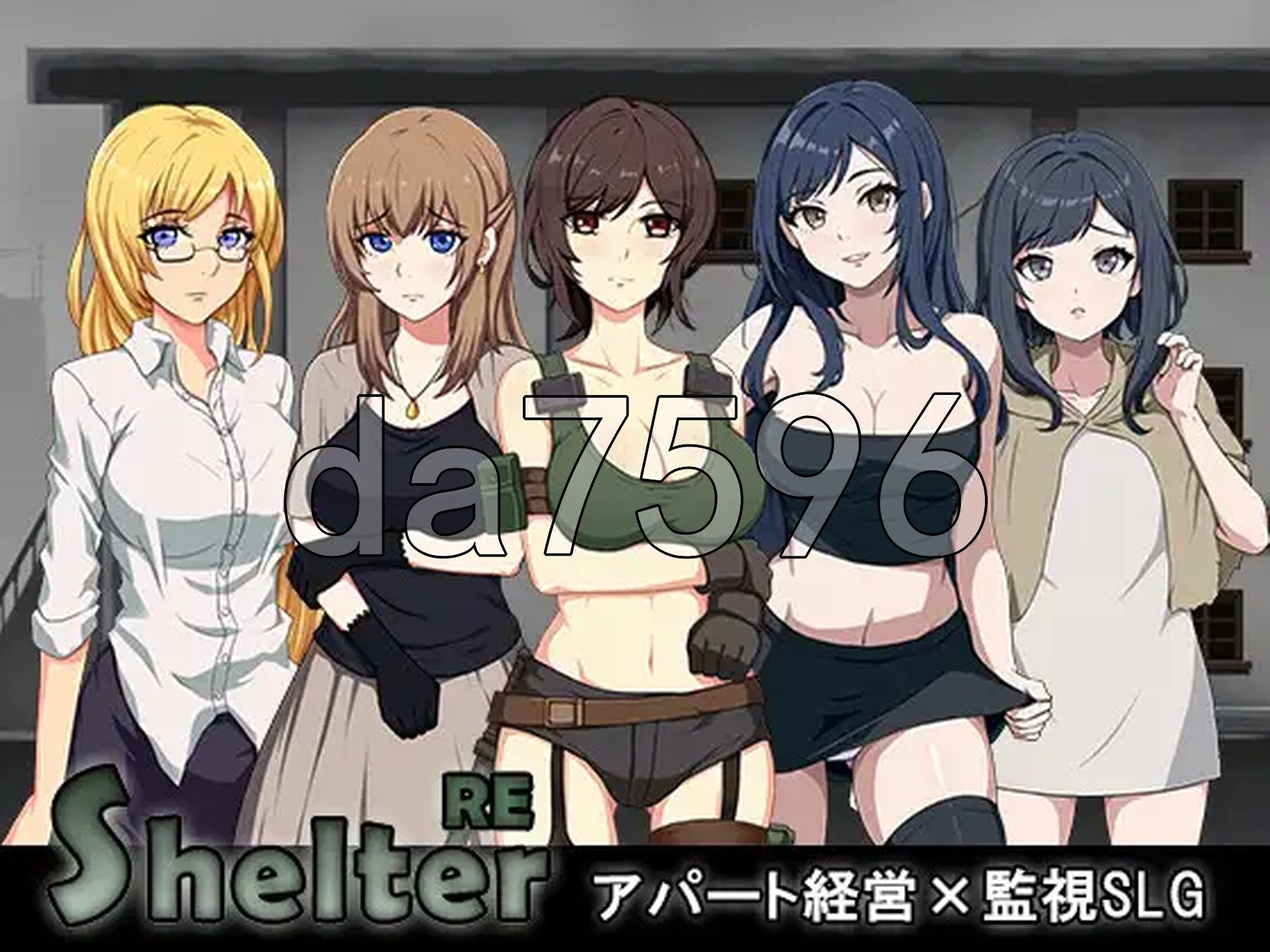 [曰式SLG/新坐] 避难所RE シェルターRE 升柔版+字带权回想解芳 [450M/转百度微云]-第2张-游戏-飞雪ACG