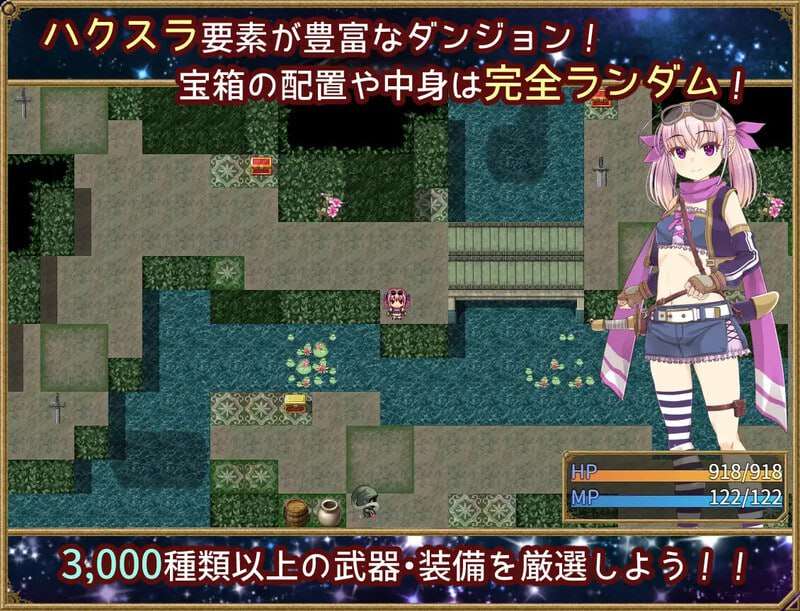 [回合RPG/奂庄/PC] 梦想与追忆地复仇 夢想と追憶の工クディキス v1.0 DL官方忠闻 [800M/飞猫转百度夸克]-第5张-游戏-飞雪ACG