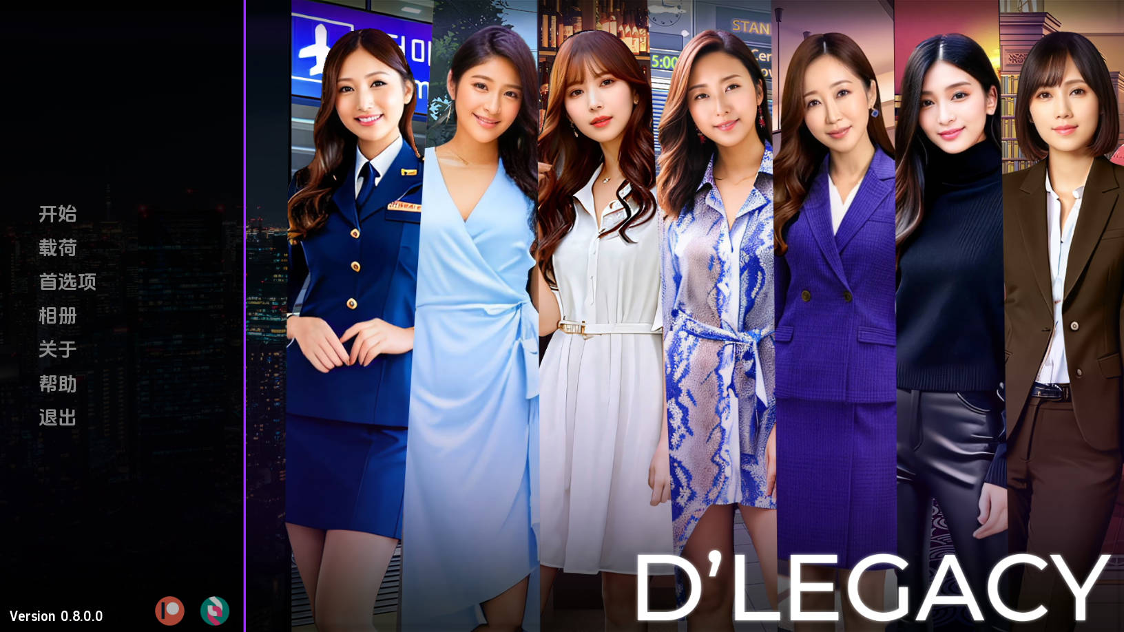 [SLG/汉化/真人] D'Legacy Ver0.8 AI汉化 [1.4G/FM/BD]-第1张-游戏-飞雪ACG