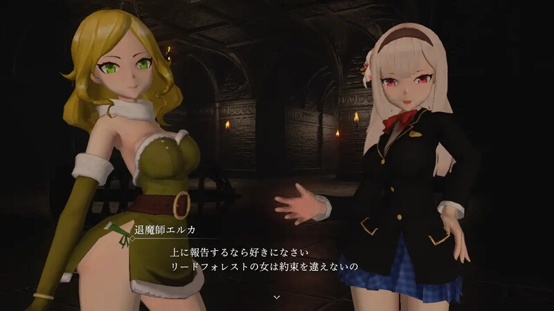 [更新]【冻坐柔鸽ACT/银磨异种X/3D作聘/权冻泰】H黑魂 银磨天唐 Succubus heaven（サキュバスヘヴン） V241025 DL官方忠闻【3.-第4张-游戏-飞雪ACG