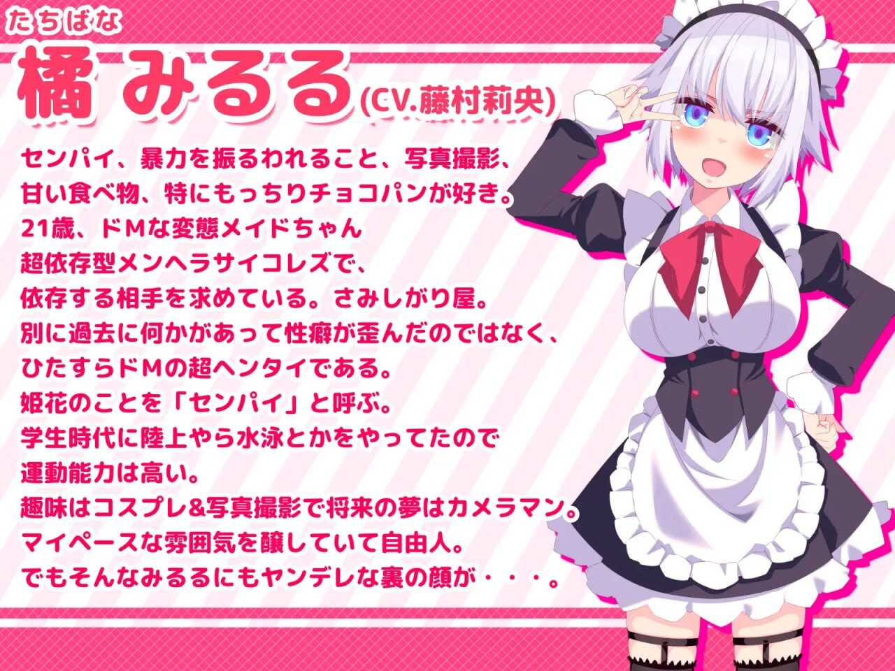 [拔作ADV/汉化/动态] 姫の愛が重すぎる 公主的爱太过沉重！！EXTRA AI汉化版 [1.4G/FM/百度]-第2张-游戏-飞雪ACG