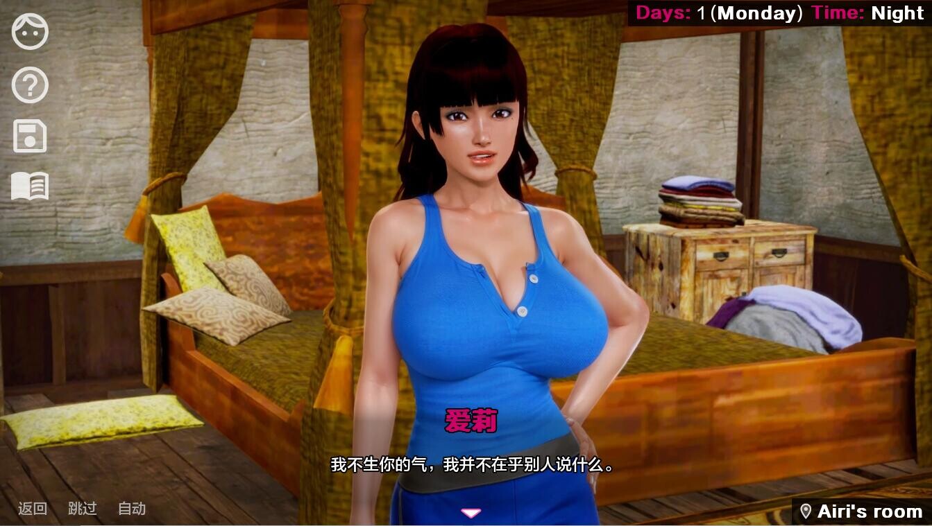 [SLG/汉化] 暗嘿磨法 Dark Magic v0.20.1 汉化版 [/4.8G/微云直连]-第6张-游戏-飞雪ACG