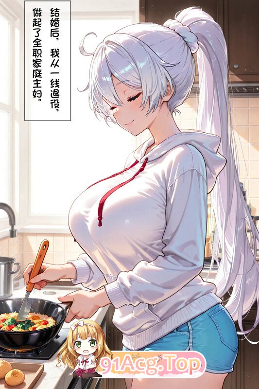 [AI][zzzzz] 琪亚娜的堕落 01-03 [240P/227M/FM/百度]-第1张-漫画-飞雪ACG