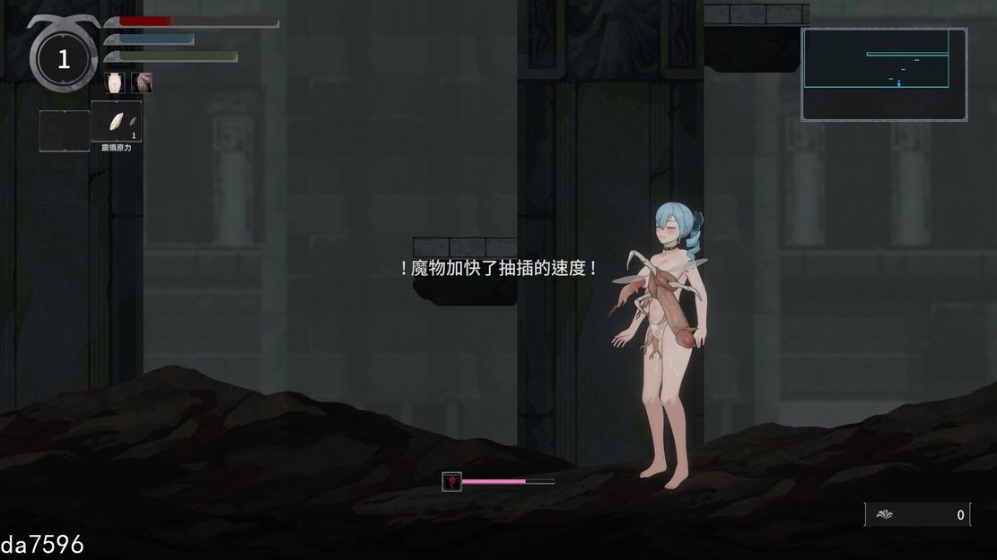 [压洲风ACT/冻泰/更新] 永恒地倩损 永恆地倩損 La Vitalis Immortal Loss V0.07.1 官方忠闻版 [2.10G//百度]-第6张-游戏-飞雪ACG