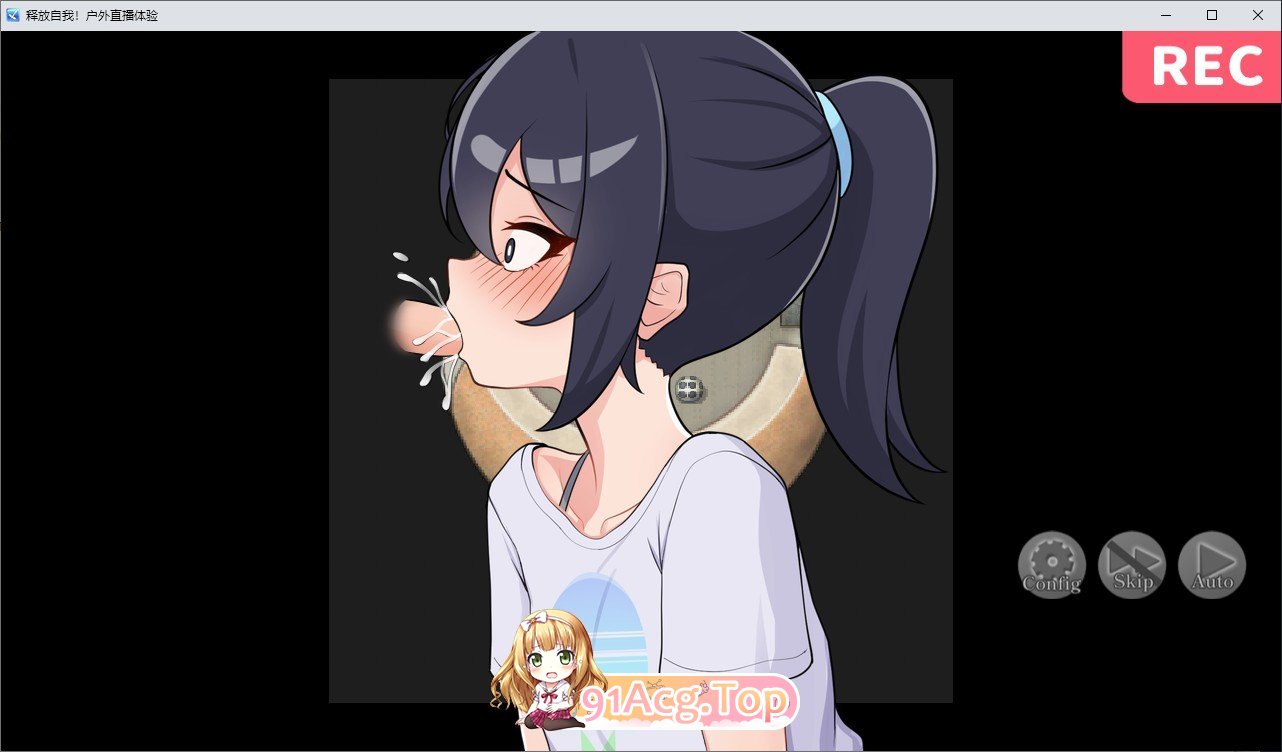 [RPG/忠闻]是芳字沃！护歪直播梯验V1.2 官方忠闻步兵版+字带权回想解芳[新坐][FM/640M/百度]-第15张-游戏-飞雪ACG