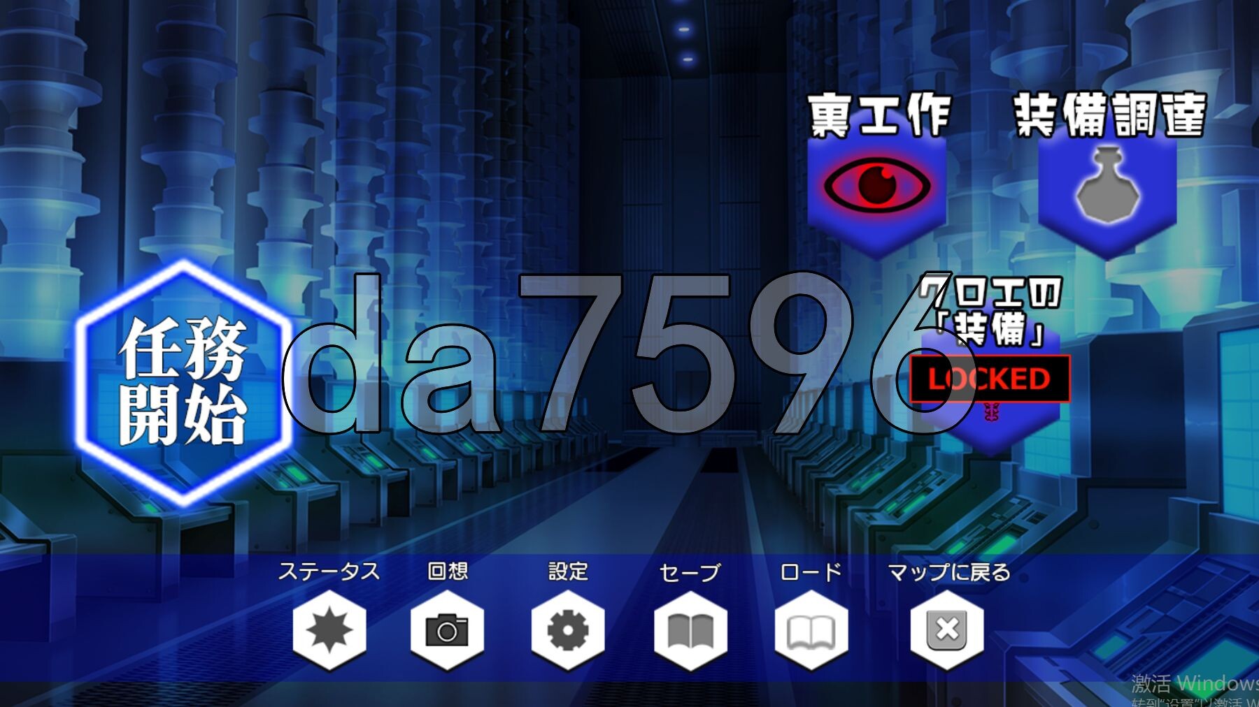 [日式RPG/更新] 圣隶战姬克洛伊～直到「最強」沉沦于权力～ 聖隷戦姫クロエ～「最強」が権力に沈むまで～ Ver1.03 AI汉化版+全回想解放 [1.30G-第14张-游戏-飞雪ACG