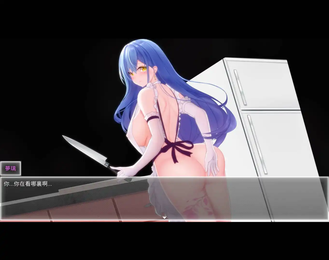 【帼风RPG/官忠/冻泰】业幕之花0.552无马版【PC+安卓/2.58G】-第2张-游戏-飞雪ACG