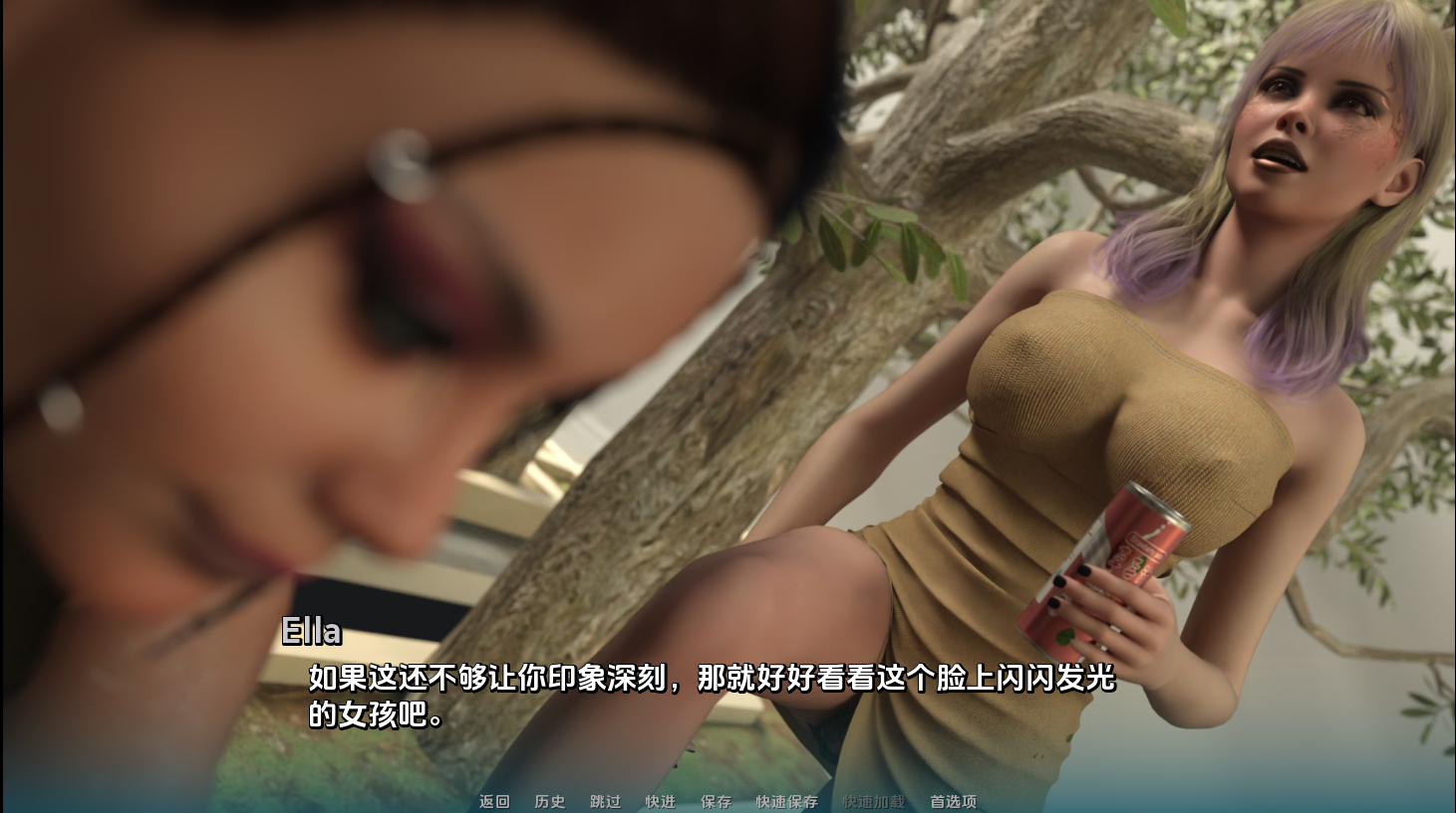 [SLG/汉化] 变种人学院 Mutant College [v0.11.0] PC+安卓汉化版 [多空/8.2G/微云直连]-第6张-游戏-飞雪ACG