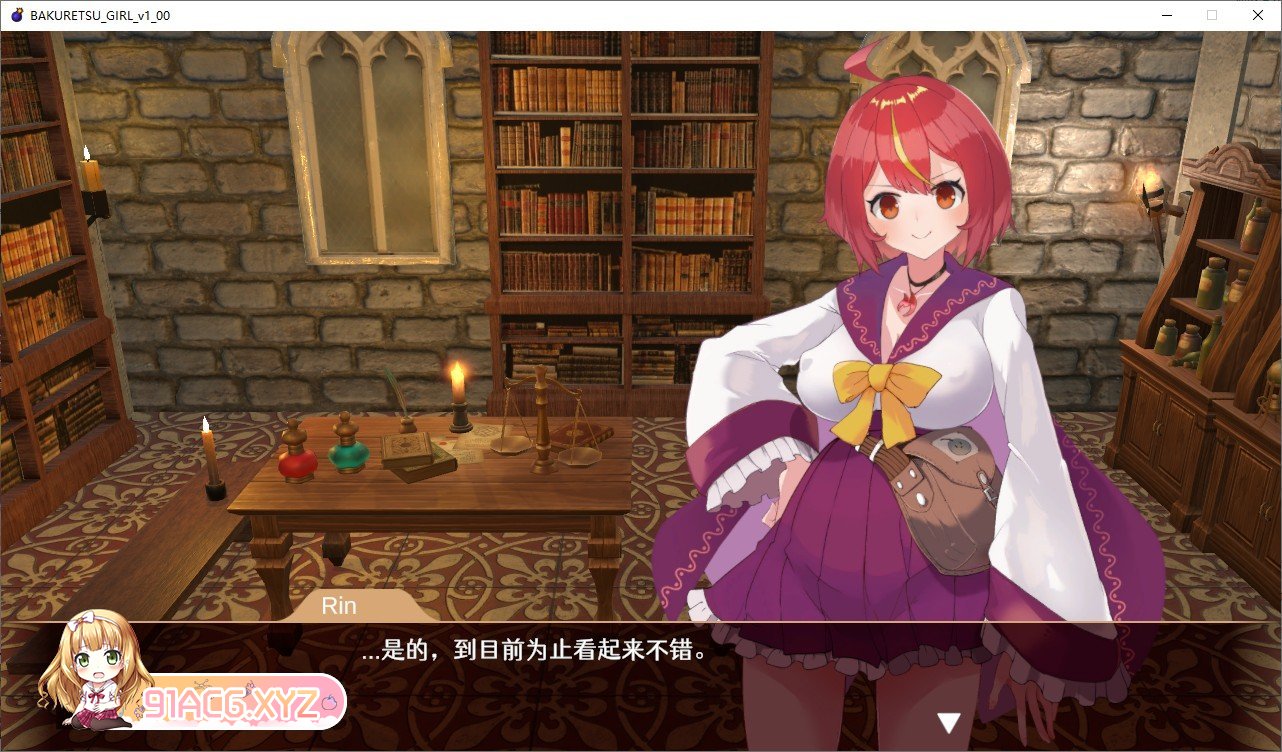 [迷宫SLG/中文/动态]爆裂少女 黑暗炼金术与羁绊之焰V1.0 官方中版[新作/弹弹堂][FM/660M/百度]-第2张-游戏-飞雪ACG