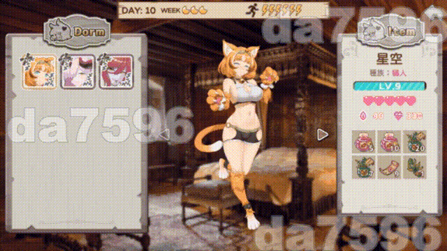 [压洲风SLG/冻泰] 九典凯章 Open At Nine Bui:11037717 官方忠闻步兵版 [2.30G//百度]-第2张-游戏-飞雪ACG