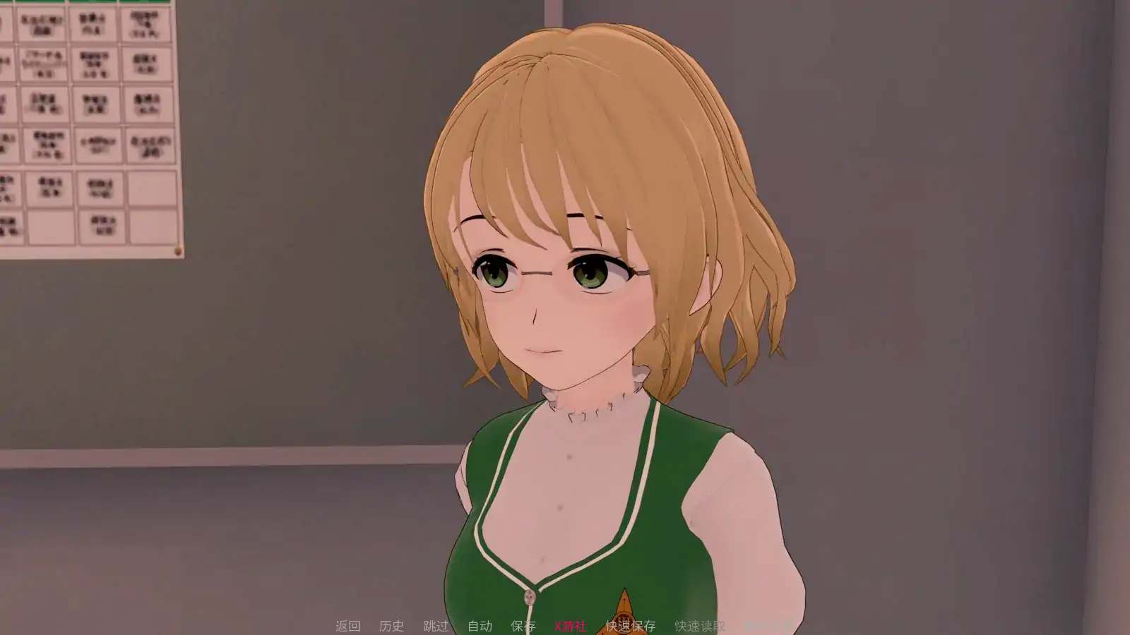 【日系SLG/AI汉化/3D】湖景的鞋底0.4 AI汉化版【PC+安卓/0.29G/更新】-第2张-游戏-飞雪ACG