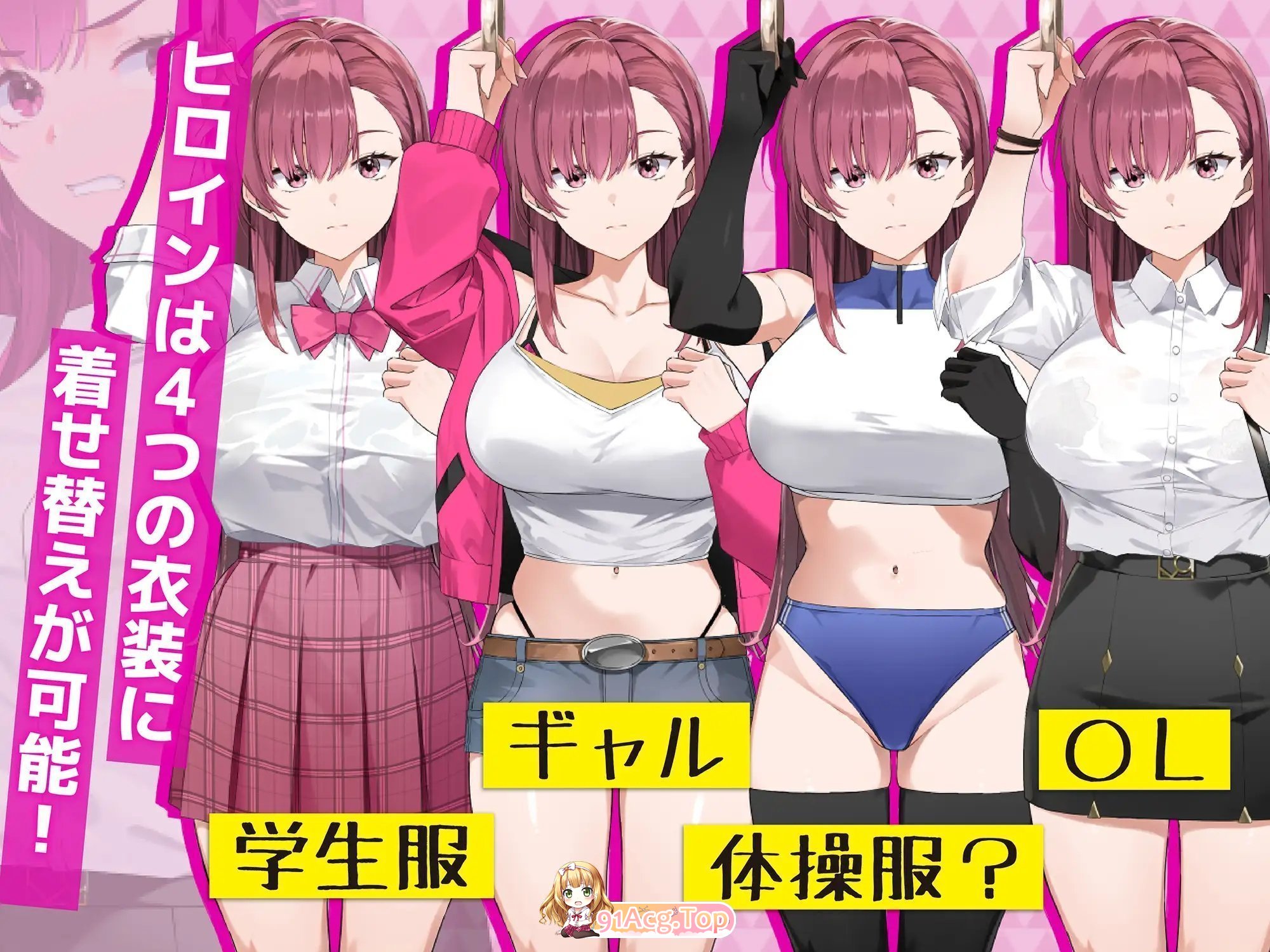 [京聘互动SLG/忠闻/冻泰]有饵吃汉搜查官梨奈V1.0.4 官方忠闻政式版[更新][FM/4G/百度]-第6张-游戏-飞雪ACG