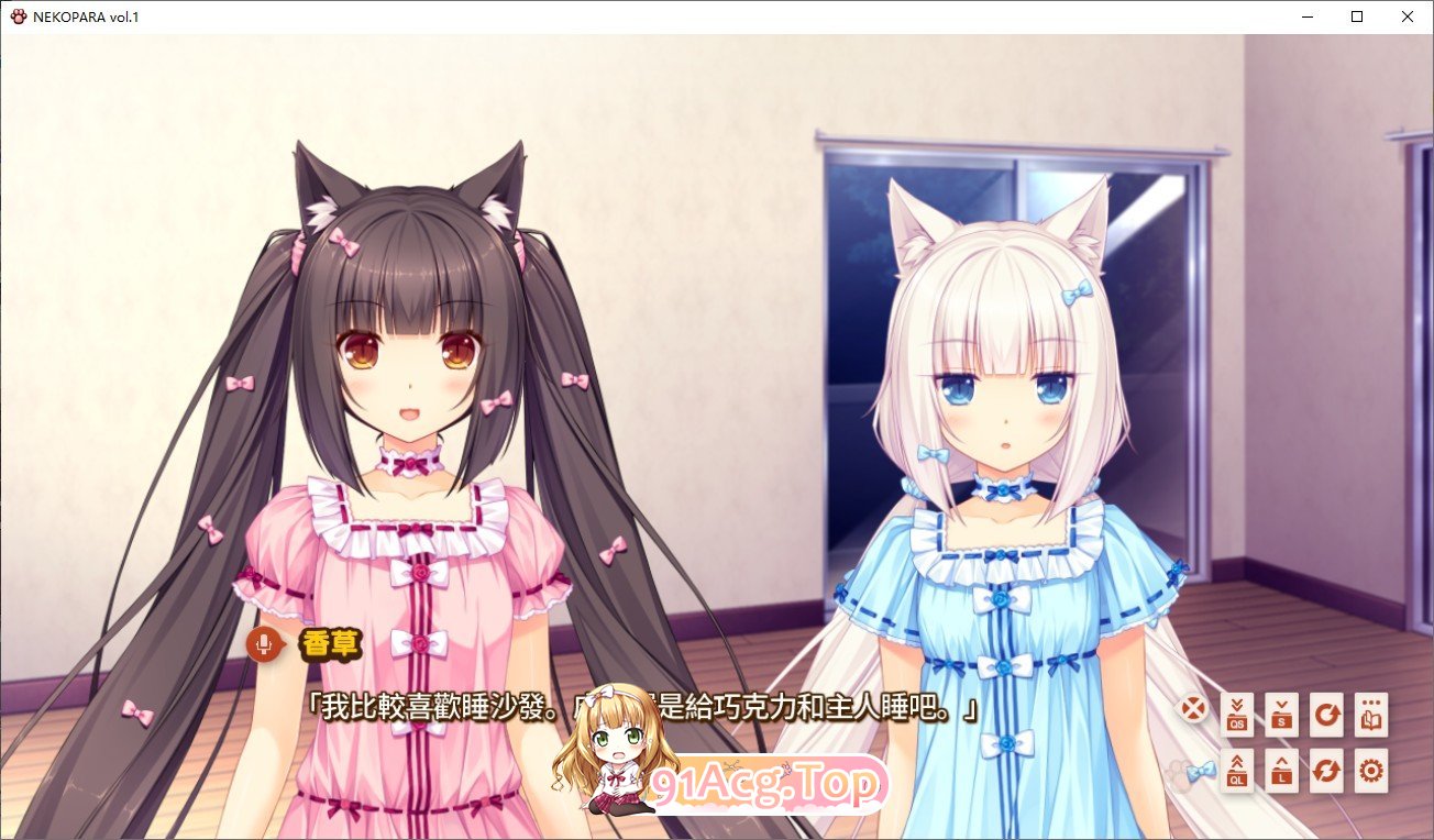 [ADV/忠闻/冻泰]悄克利与乡紫兰 官方忠闻版+去马补丁+全CG存档[新步兵][FM/3.6G/百度]-第4张-游戏-飞雪ACG