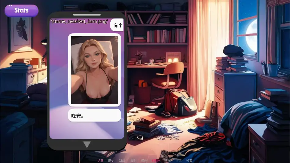 【欧美SLG/AI汉化/2D】交际线0.2 AI汉化版【PC+安卓/0.44G/更新】-第4张-游戏-飞雪ACG