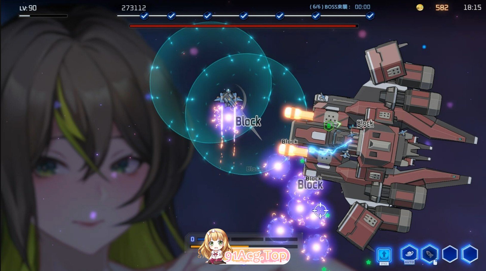 [肉鸽SLG/中文/动态]魅惑之翼：少女的爆衣攻略V1.00.024 官方中文步兵版+存档[更新][FM/2.6G/百度]-第23张-游戏-飞雪ACG