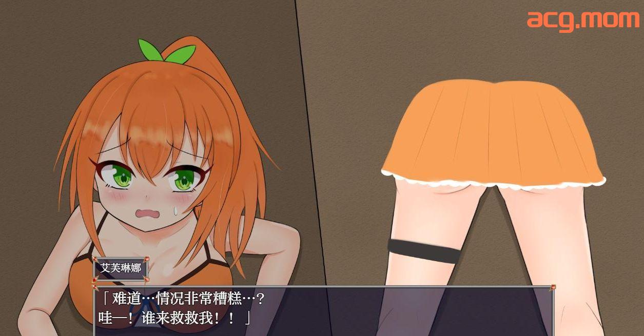 【曰系RPG/AIGPT汉化/Rogue】字称勇者艾芙琳娜与涩晴陷阱地牢1.0 XY版【PC+安卓/1G】-第4张-游戏-飞雪ACG