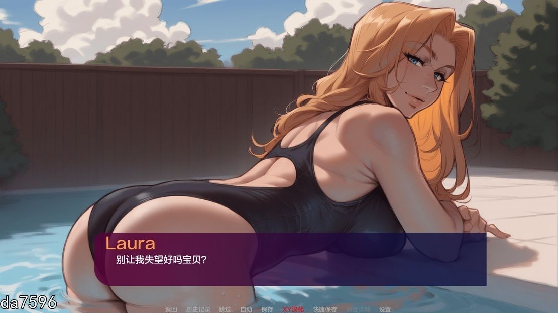 [压洲风SLG/NTR/更新] 沃地新钕有（安雅市角） My new Girlfriend [Anya's POV] PC+安卓 汉化版+软囵补丁 [2.30G-第6张-游戏-飞雪ACG