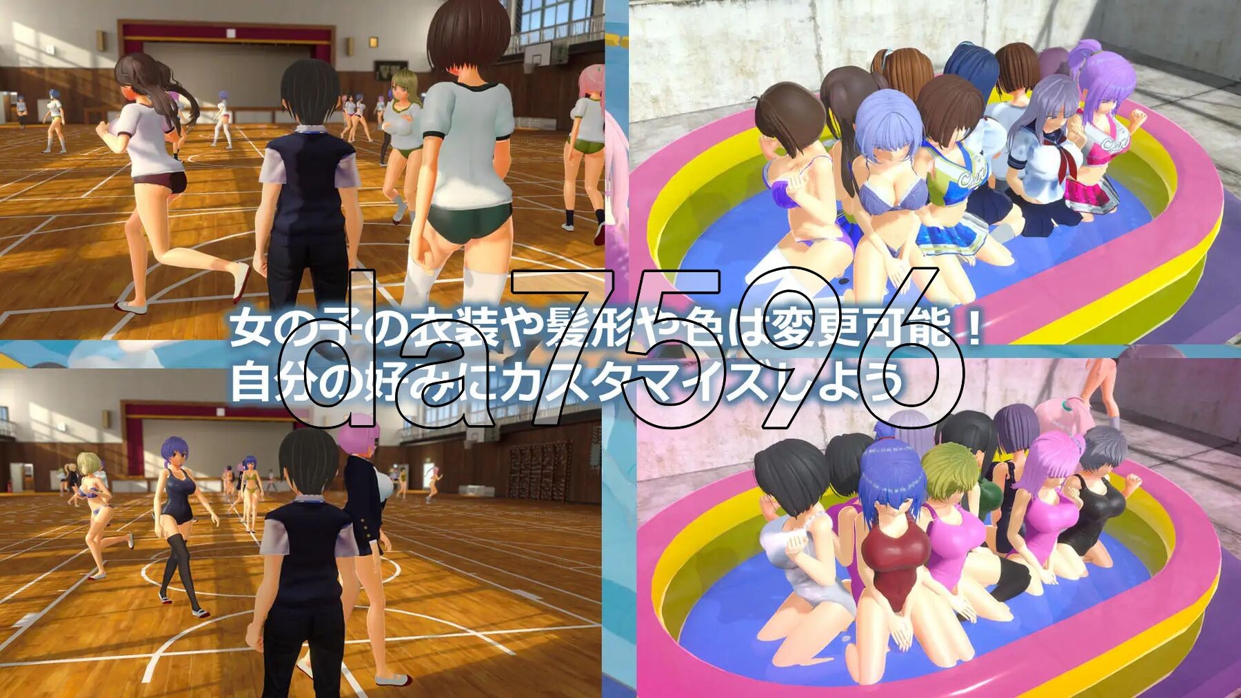 [曰式3D/新坐] M男受阅笑元升或 M男いじめスクールライフ 升柔版 [2.30G/转百度微云]-第7张-游戏-飞雪ACG