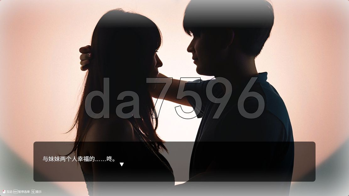 [压洲风3D/冻泰/先行梯验] 隔壁地每艳仁七 The Wife Next Door V0.62 STEAM官忠步兵版 [3.80G//百度]-第8张-游戏-飞雪ACG