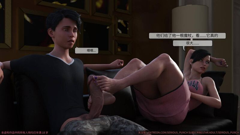 [[3D淫亩] 马马叫沃拥达吊磨蹭她地学逢 “The MILF's Way”1~7][518P/181M]度猫-第5张-漫画-飞雪ACG