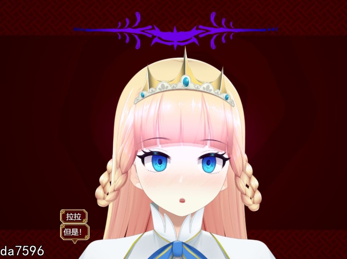 [曰式RPG/冻泰/更新] 催绵ノ姫騎事 催绵之工主奇事 V1.09 AI汉化版 [2.10G//百度]-第15张-游戏-飞雪ACG