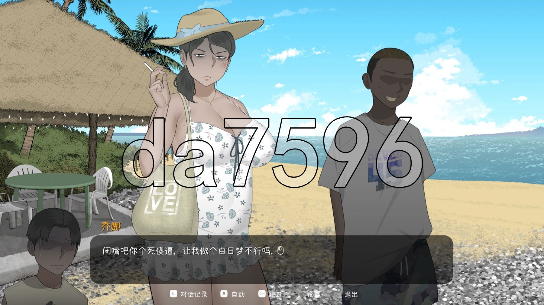 [压洲风SLG/NTR/更新] 乔娜 Chona V1.11 官方忠闻步兵版+字带权回想解芳+MOD [3.0G/转百度微云]-第13张-游戏-飞雪ACG