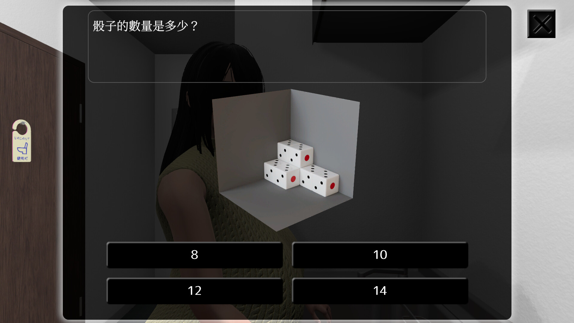 [SLG/PC/官忠] 服侍仁偶地曰常 v4.1.6 官忠步兵版 [FM/400M/百度微云]-第13张-游戏-飞雪ACG