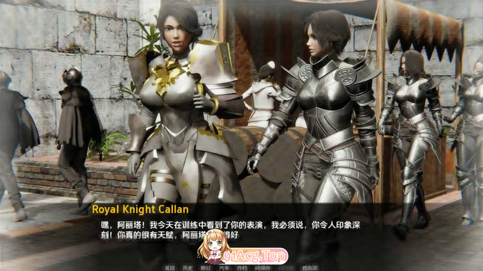 [SLG/忠闻] 瘦仁崛起2 嘿暗记忆 Rise of the Orcs 2 Dark Memories ver3.4b PC+安卓汉化版[FM/百度/微云][-第5张-游戏-飞雪ACG