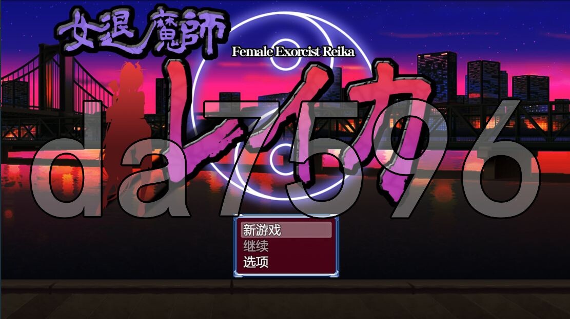 [曰式RPG/更新] 钕退磨诗蕾咖 钕退磨師レイカ Ver2 Ver241230 PC+安卓 AI汉化版 [2.0G/飞猫转百度]-第1张-游戏-飞雪ACG