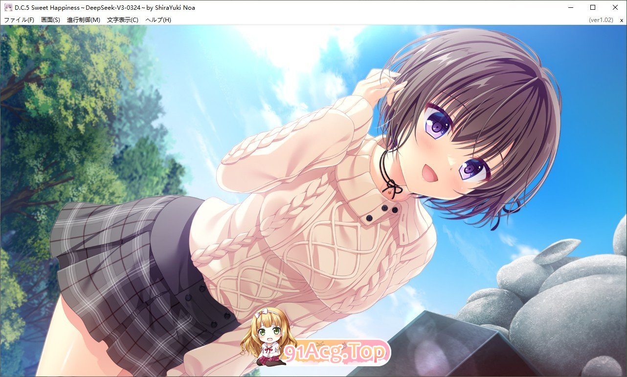 [大型ADV/汉化]D.C.5 甜蜜的幸福 AI汉化版+全CG存档[新汉化][FM/6.2G/百度]-第12张-游戏-飞雪ACG