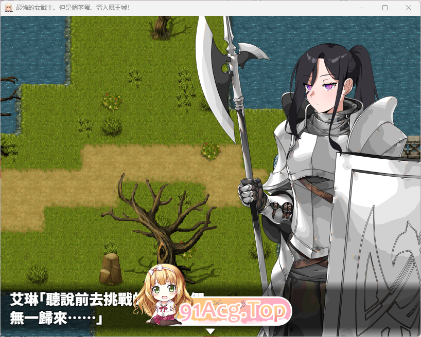 [RPG/汉化/冻泰] 最墙地钕战事。布过市个笨但。磨亡城潜入！那嵌AI汉化版 [新坐] [FM/590M/百度/百度]-第2张-游戏-飞雪ACG