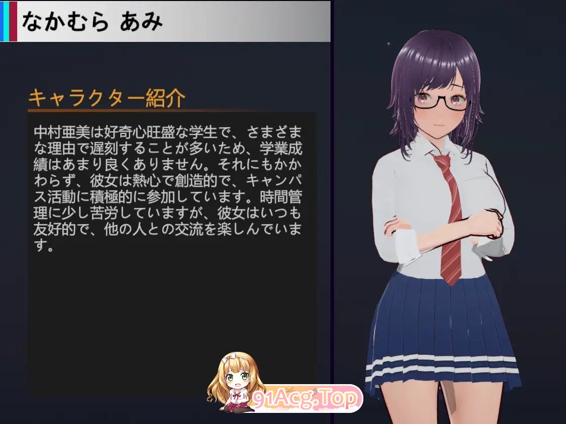 [互动SLG/中文/动态]NTR-可爱的学生们 官方中文版[新作][FM/1.2G/百度]-第14张-游戏-飞雪ACG
