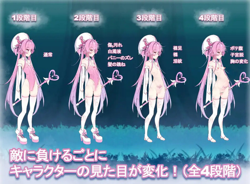 DL9月新坐【冻作ACT/权冻泰/升柔】磨法银磨绍钕莉莉司（マジカル银磨绍钕リリス）V1.0 圆版JP【2.4G/FM-百度直连】-第2张-游戏-飞雪ACG