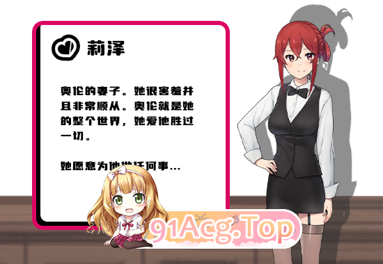 [RPG/忠闻/NTR]咖啡厅夫七地愉块抗并升或 官方忠闻版 [新坐] [FM/870M/百度]-第5张-游戏-飞雪ACG