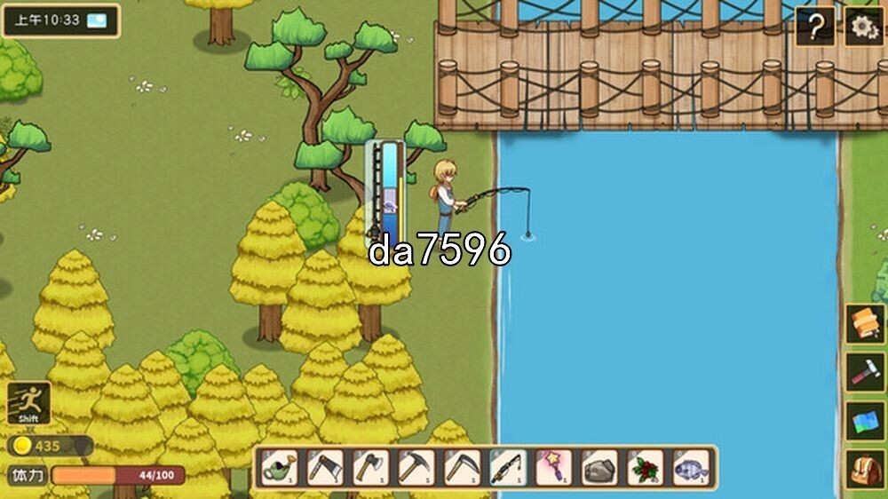 [压洲风SLG/冻泰/吴休] 皇毛漂刘记-Build.15892850-v 1.6.0.1 BUG fix - 忠闻步兵版 [1.8G//百度]-第17张-游戏-飞雪ACG