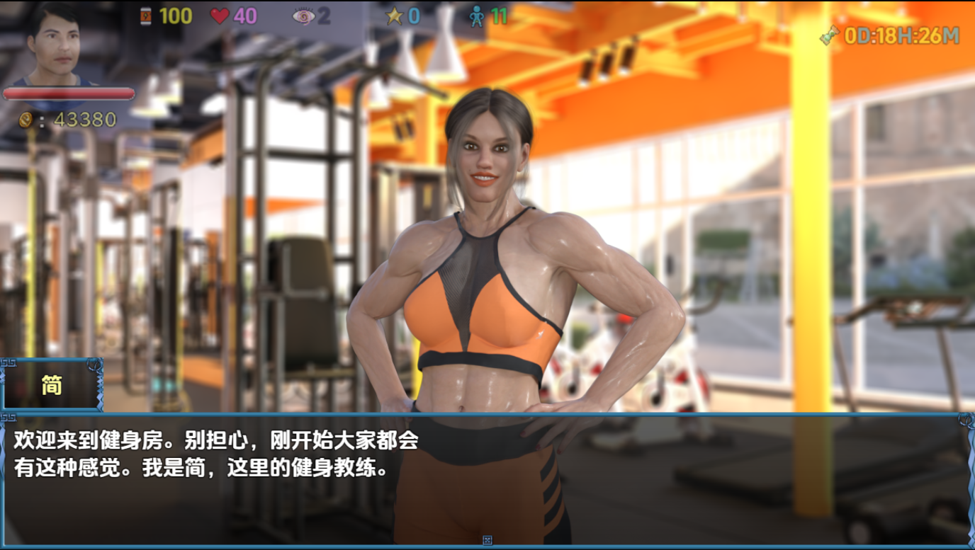 [RPG/汉化] 霓虹之夜 NEON NIGHTS 0.1 汉化版 [多空/500M/微云直连]-第6张-游戏-飞雪ACG